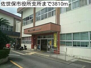 佐世保市役所支所