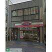 飲食店