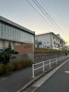 北九州市立花尾小学校