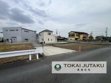 西側約4.6M幅員の道路です＾＾
