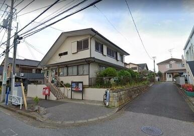 佐倉中志津郵便局