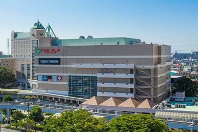 ＹＯＵ！ＰＬＡ（ユーカリプラザ）