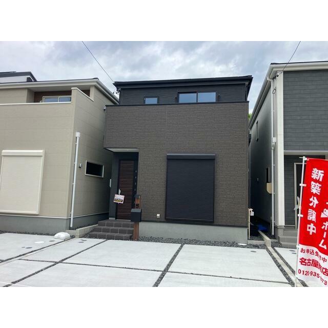 間取りや広さ同様、見かけはやっぱり重要（2号棟）