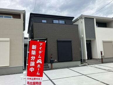 ここに住むために一生懸命頑張ろうと思えてくる家に住みたい（2号棟）