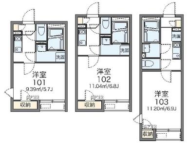 代表的な間取のため実際の間取とは異なる場合があります