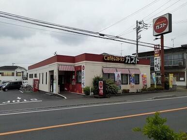 ガスト　さいたま山崎店