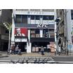 飲食店