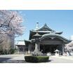 公園