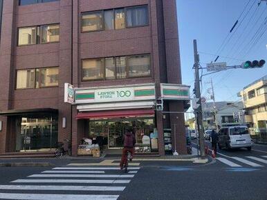 ローソンストア100 LS浦和高砂店