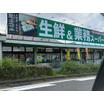 ショッピング施設
