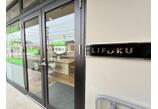 情報提供会社