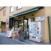 販売店