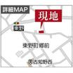 案内図