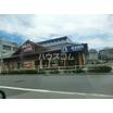 飲食店