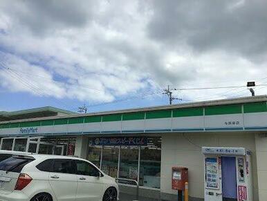 ファミリーマート 与那原店