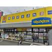 ショッピング施設
