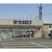 ショッピング施設