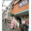 飲食店