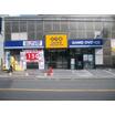 販売店