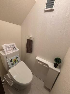 QOLアップは清潔かつ快適なトイレ空間から（1号棟）
