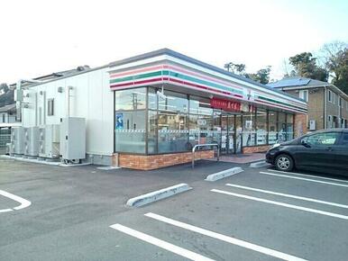 セブンイレブン　里３丁目店