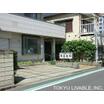 病院