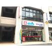 販売店