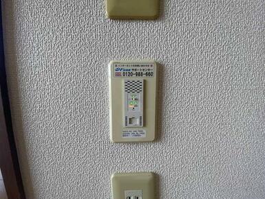 インターネット