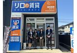 情報提供会社