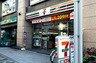 セブン-イレブン外神田2丁目妻恋坂店