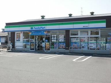 ファミリーマート静岡中島店