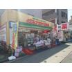 ショッピング施設