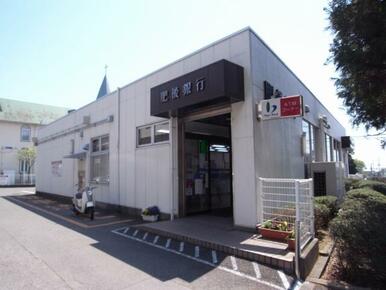 肥後銀行　竜田支店