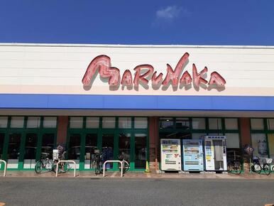 マルナカ総社店