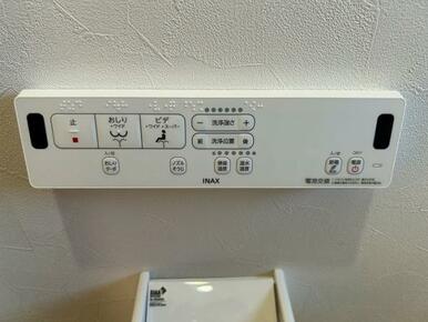 「2階トイレ」ウォシュレット付きです