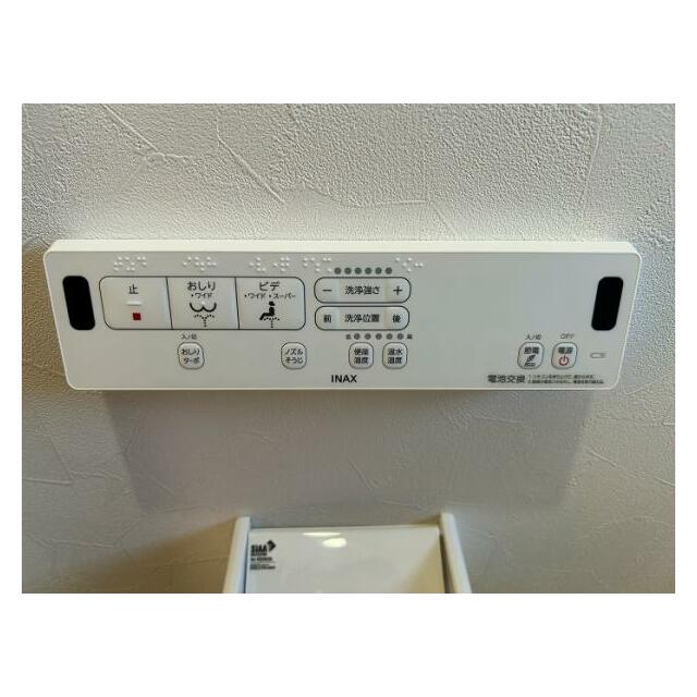 「2階トイレ」ウォシュレット付きです