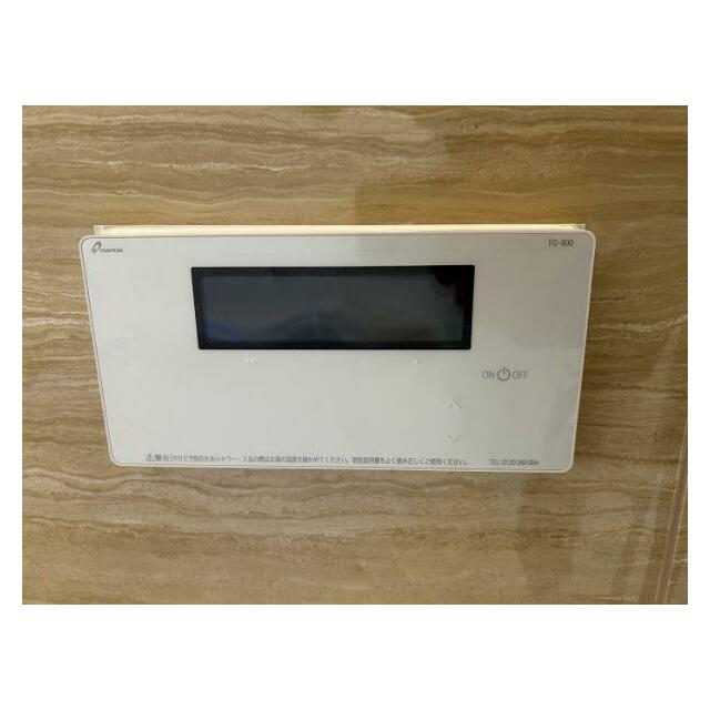 「浴室」給湯パネルです