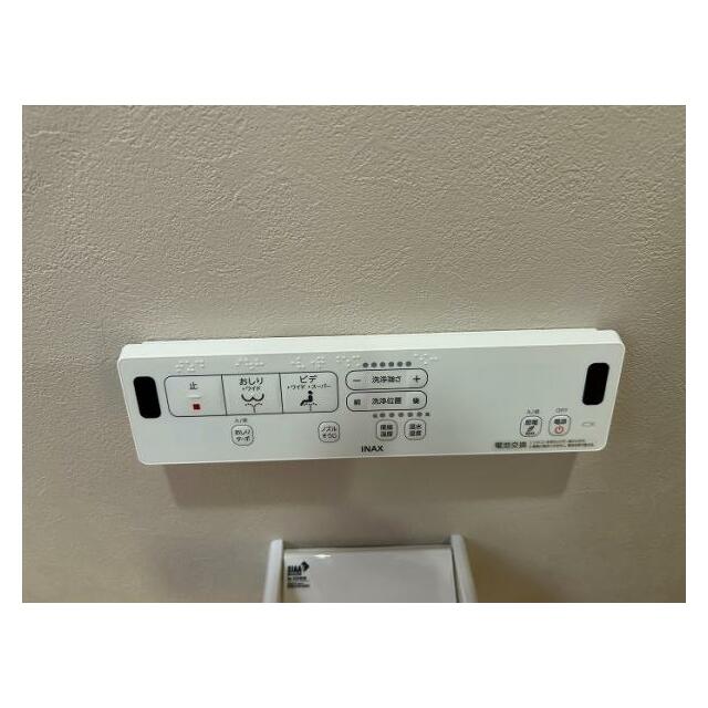 「1階トイレ」ウォシュレット付きです