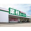 ショッピング施設