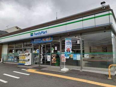ファミリーマート 久我石原町店
