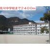 中学校