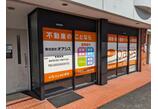 情報提供会社