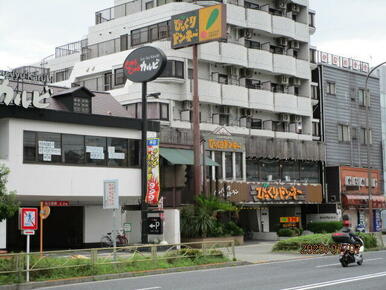 びっくりドンキー東六郷店