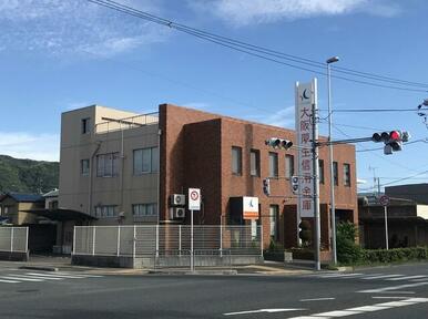 大阪厚生信用金庫四条畷支店