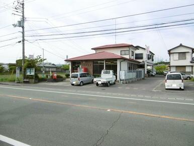 中田郵便局