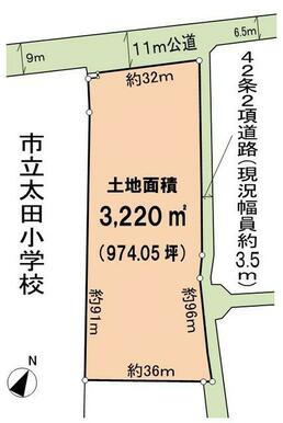 「長期契約、建物建築」応相談