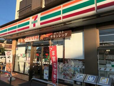 セブンイレブン　相模原二本松１丁目店