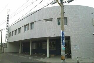 水谷内科クリニックさん