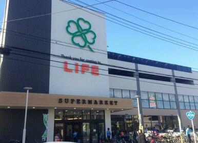 ライフ宮内二丁目店