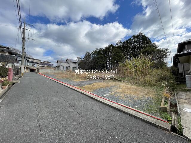 物件画像 北九州市小倉南区 葛原本町３丁目 (安部山公園駅) 事業用地